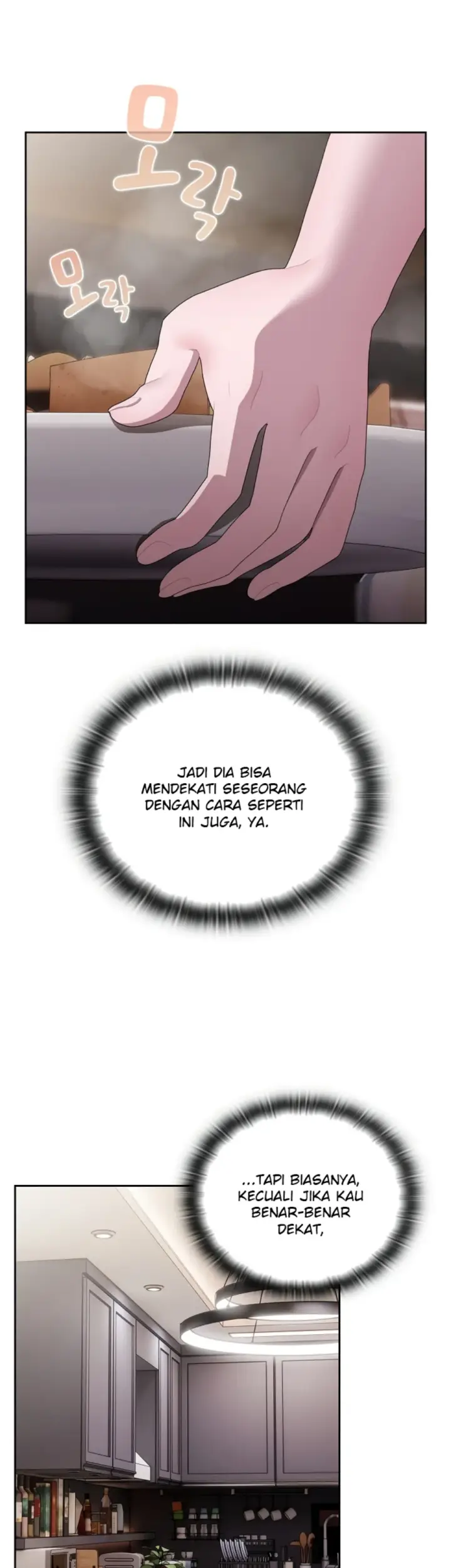 image-komik-office-shitbag-alert-chapter-32-4/44