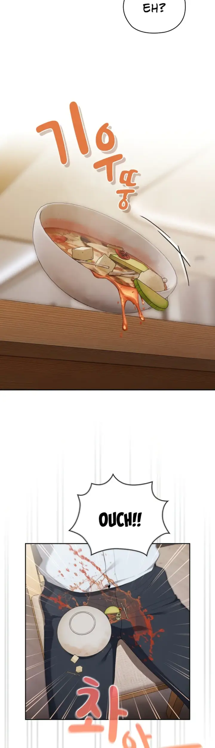 image-komik-office-shitbag-alert-chapter-32-31/44