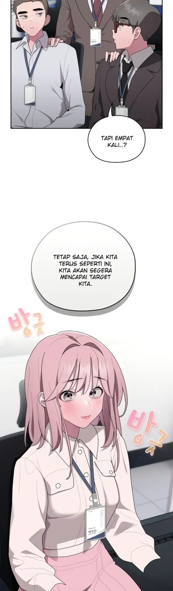 image-komik-office-shitbag-alert-chapter-33-25/45