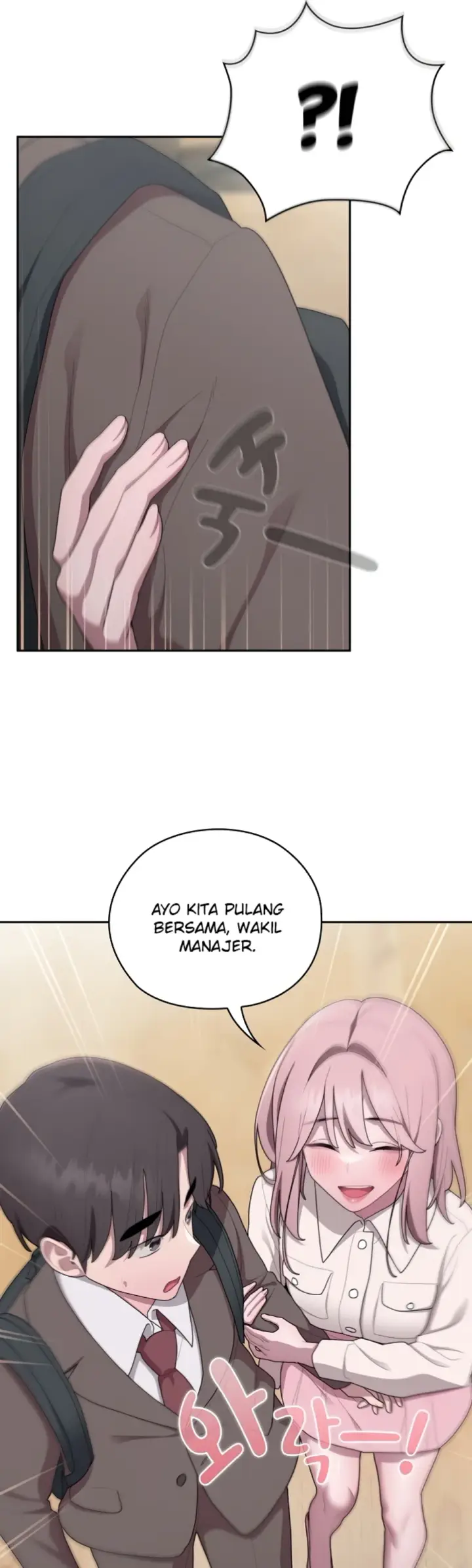 image-komik-office-shitbag-alert-chapter-33-30/45