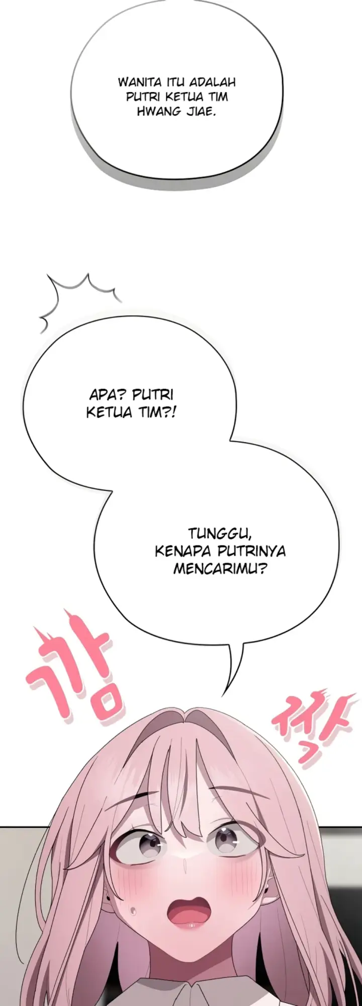 image-komik-office-shitbag-alert-chapter-34-15/60