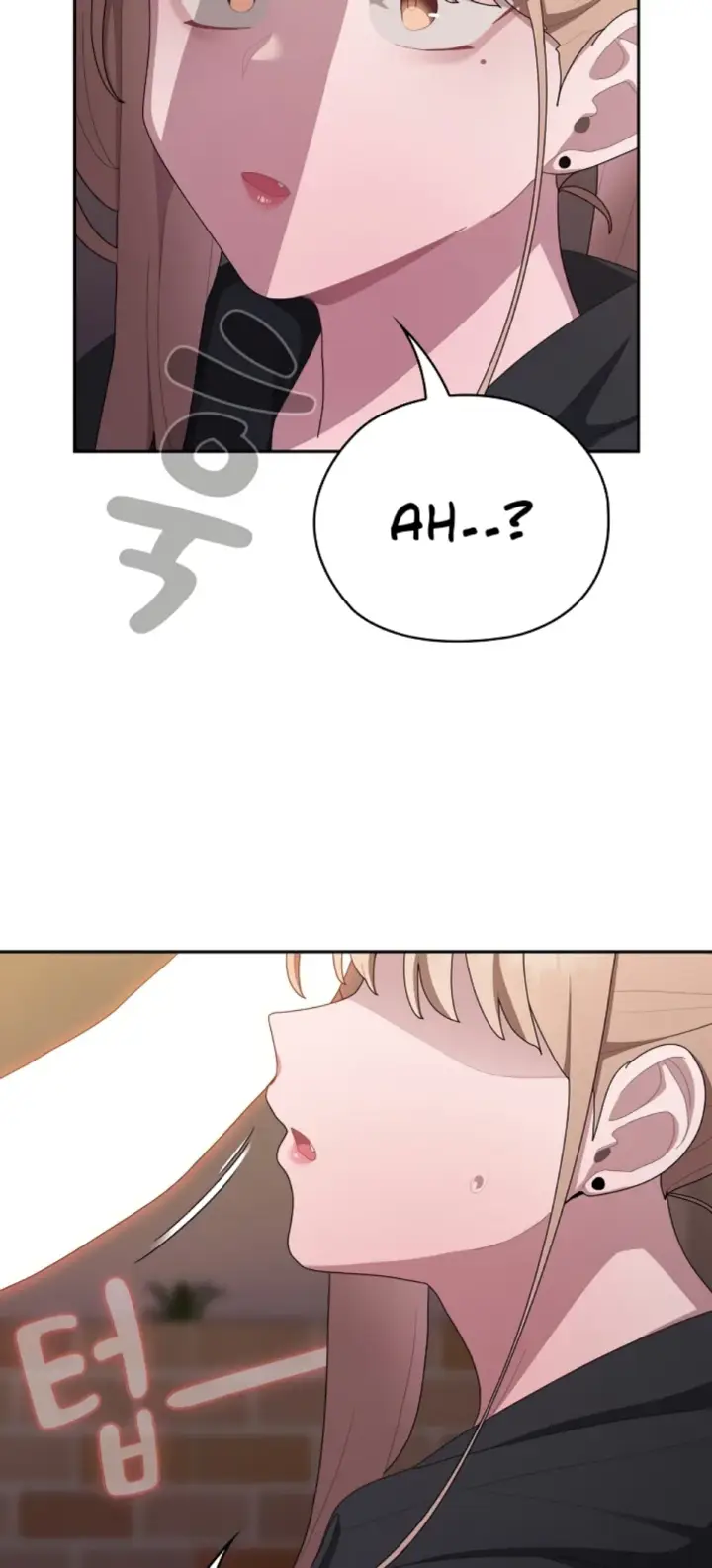 image-komik-office-shitbag-alert-chapter-35-51/56