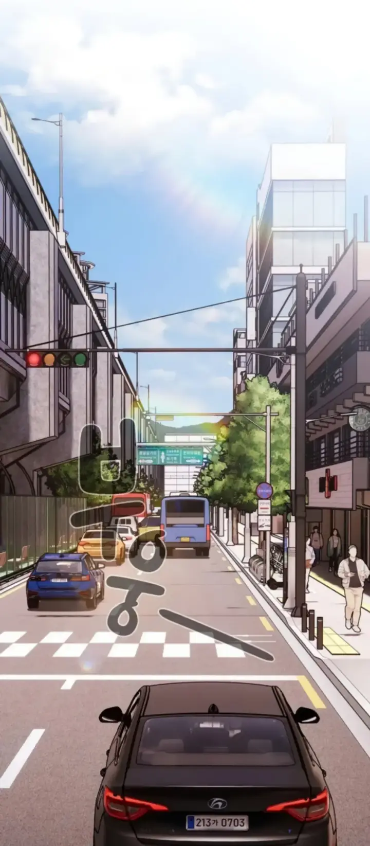 image-komik-office-shitbag-alert-chapter-40-40/69