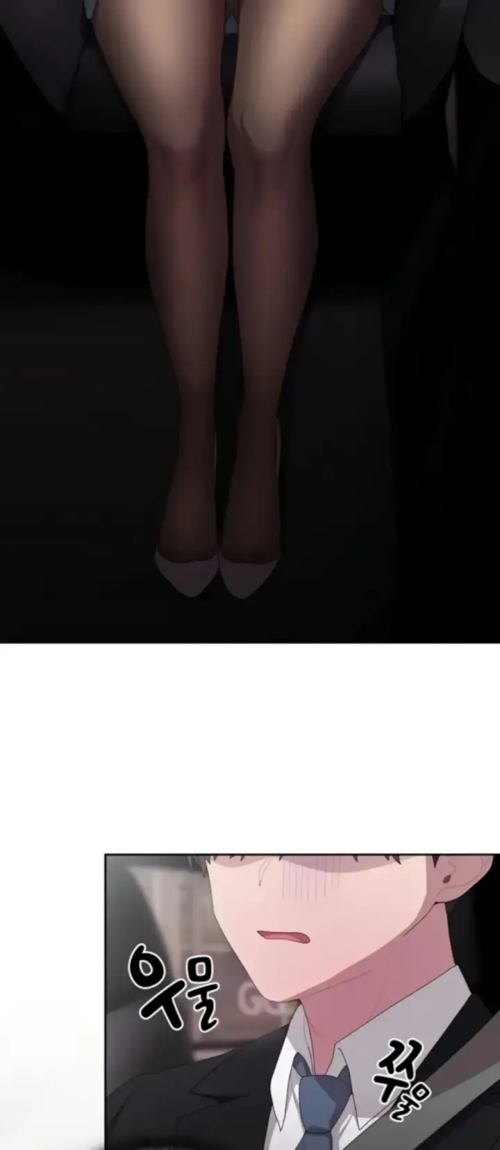 image-komik-office-shitbag-alert-chapter-40-53/69