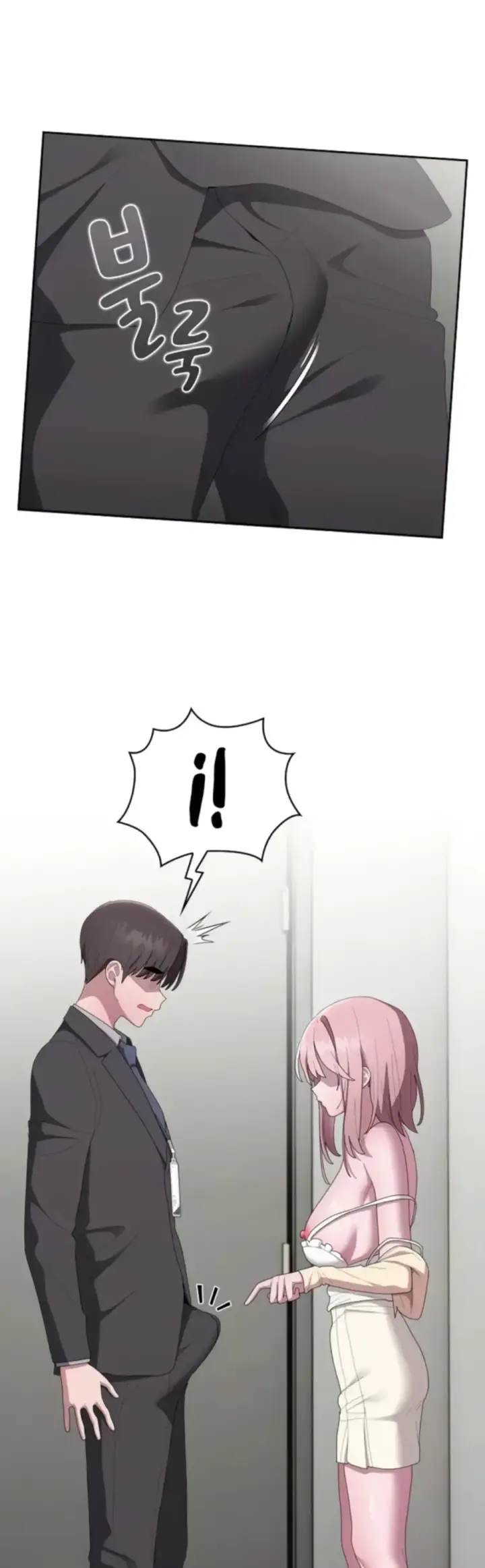 image-komik-office-shitbag-alert-chapter-43-33/45