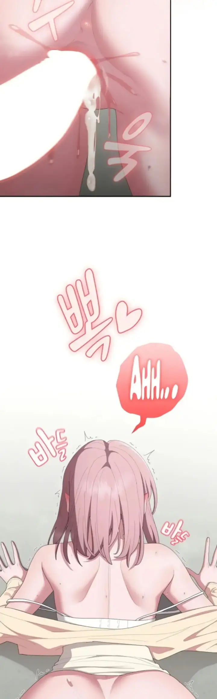 image-komik-office-shitbag-alert-chapter-44-35/50