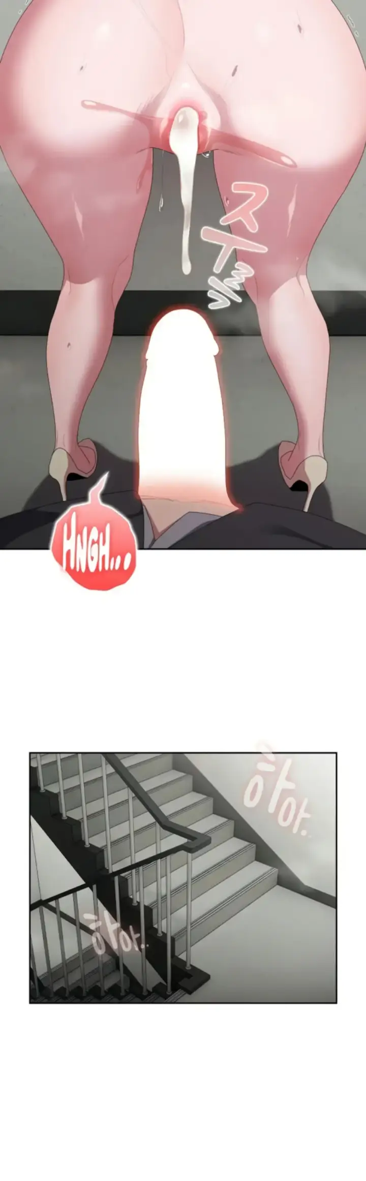 image-komik-office-shitbag-alert-chapter-44-36/50