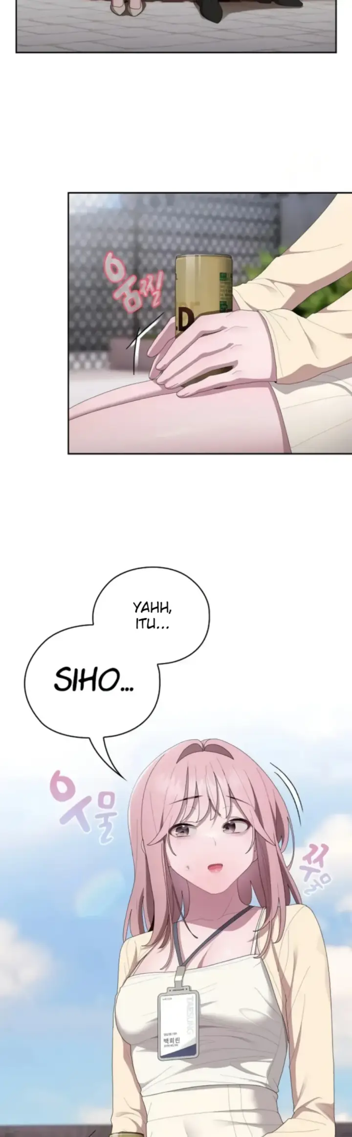 image-komik-office-shitbag-alert-chapter-44-40/50