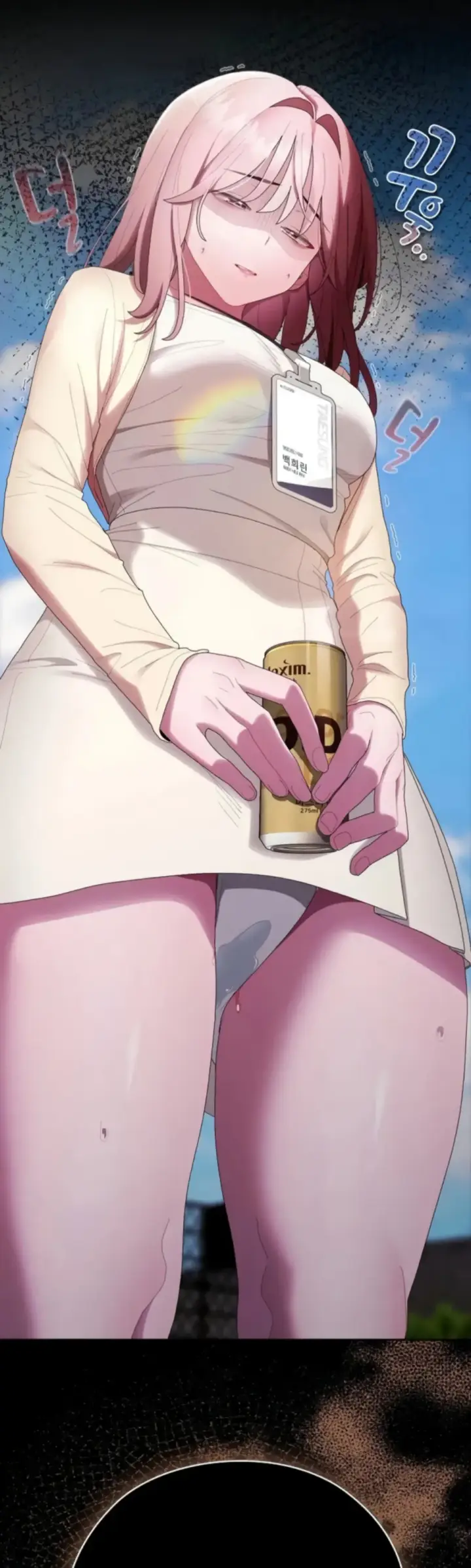 image-komik-office-shitbag-alert-chapter-44-48/50