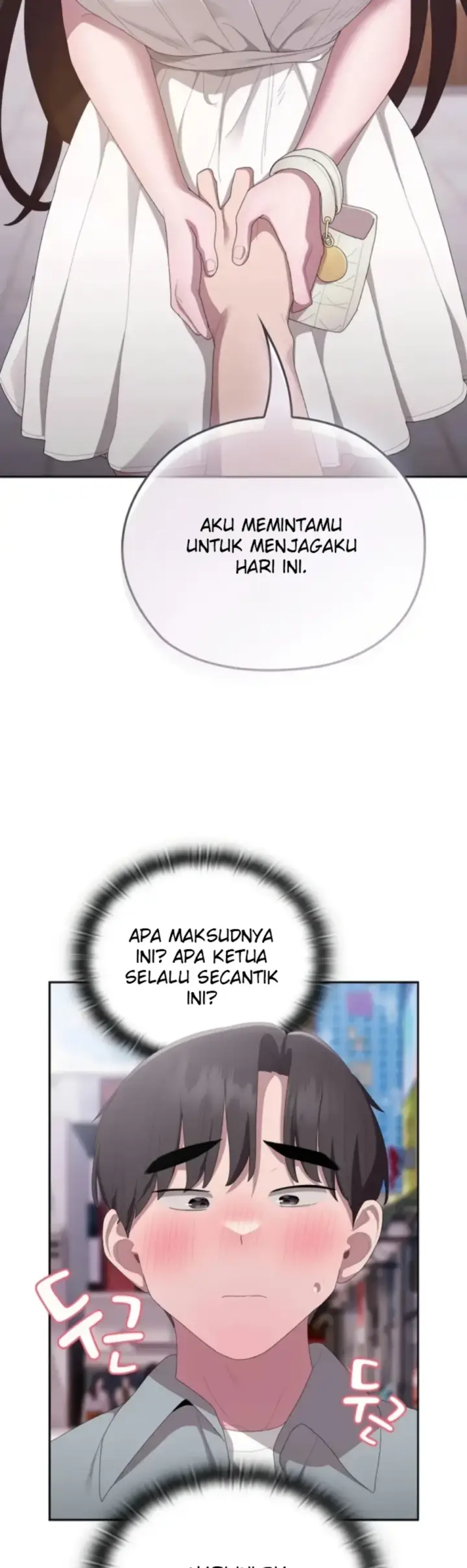 image-komik-office-shitbag-alert-chapter-46-2/53