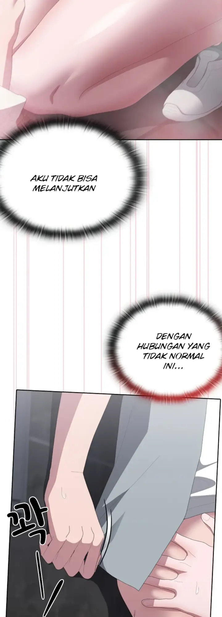 image-komik-office-shitbag-alert-chapter-48-12/64