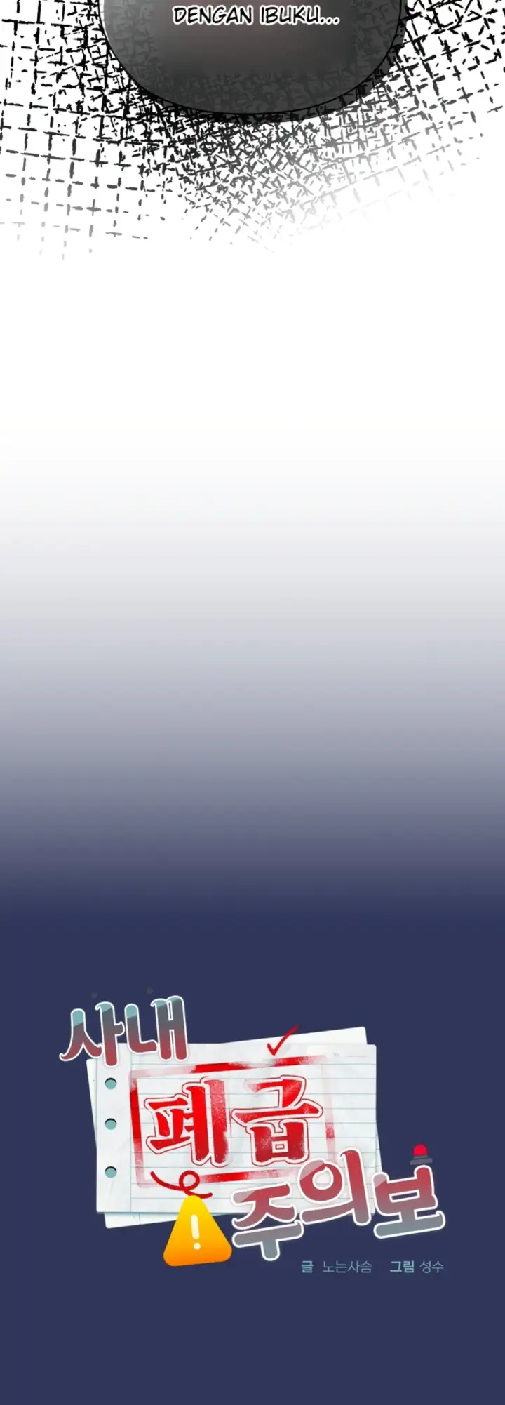 image-komik-office-shitbag-alert-chapter-48-32/64