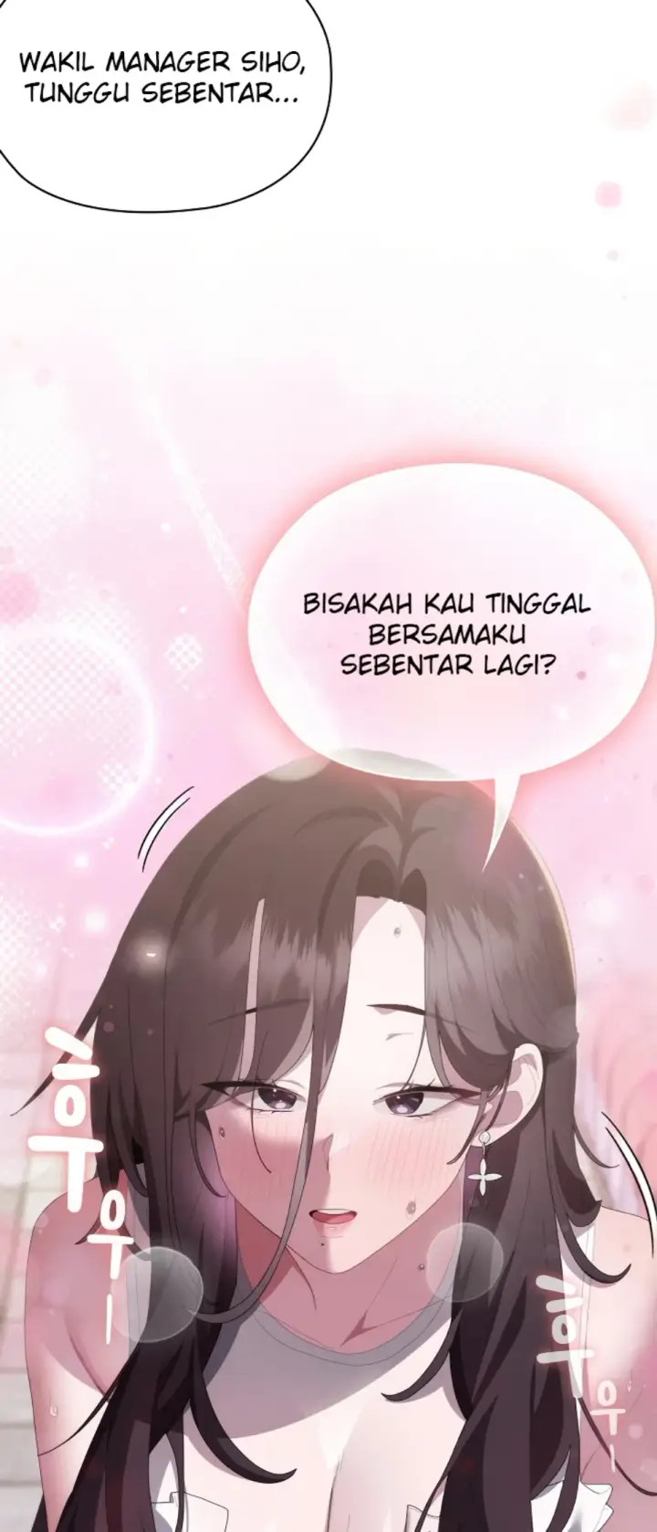 image-komik-office-shitbag-alert-chapter-48-61/64
