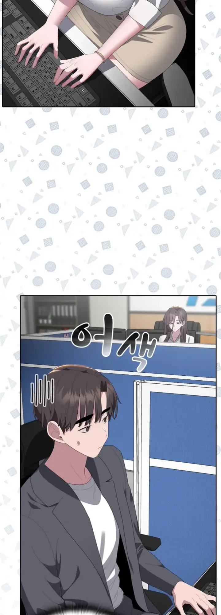 image-komik-office-shitbag-alert-chapter-50-48/67