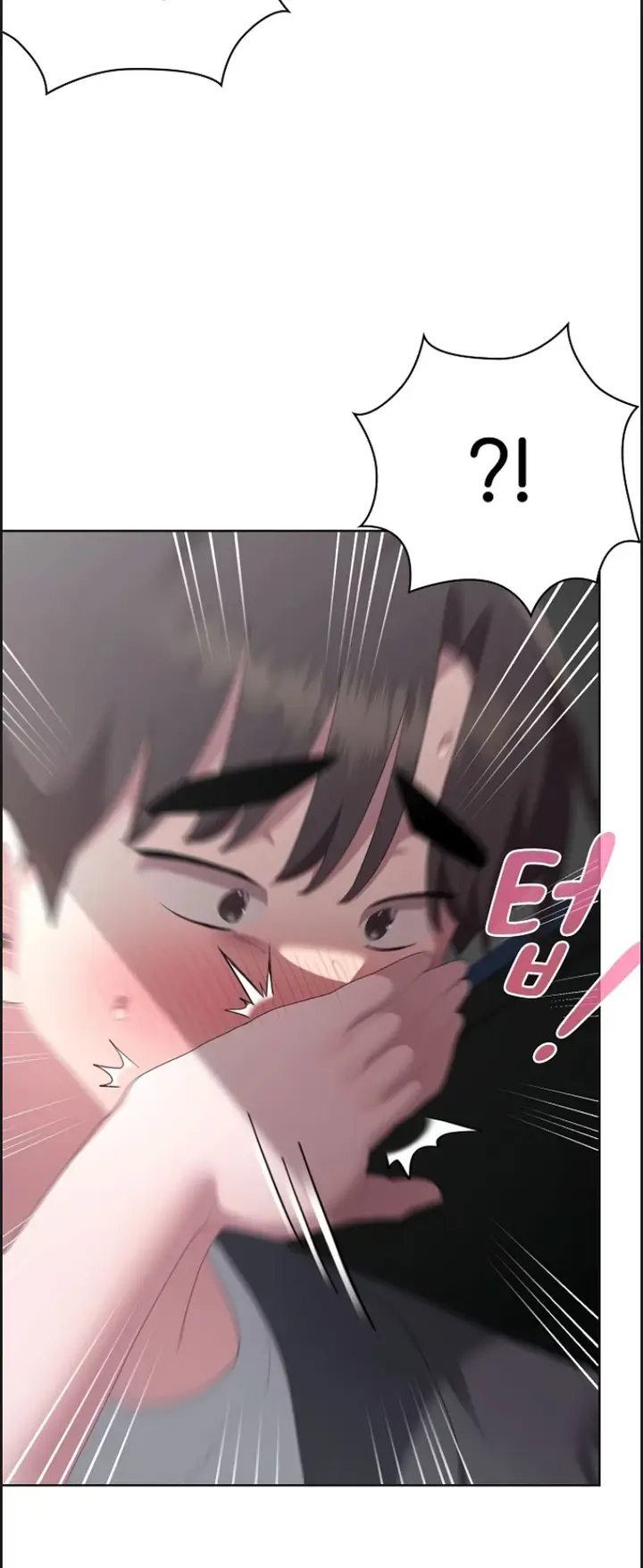 image-komik-office-shitbag-alert-chapter-52-3/70