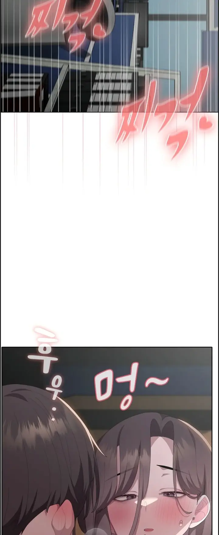 image-komik-office-shitbag-alert-chapter-52-5/70