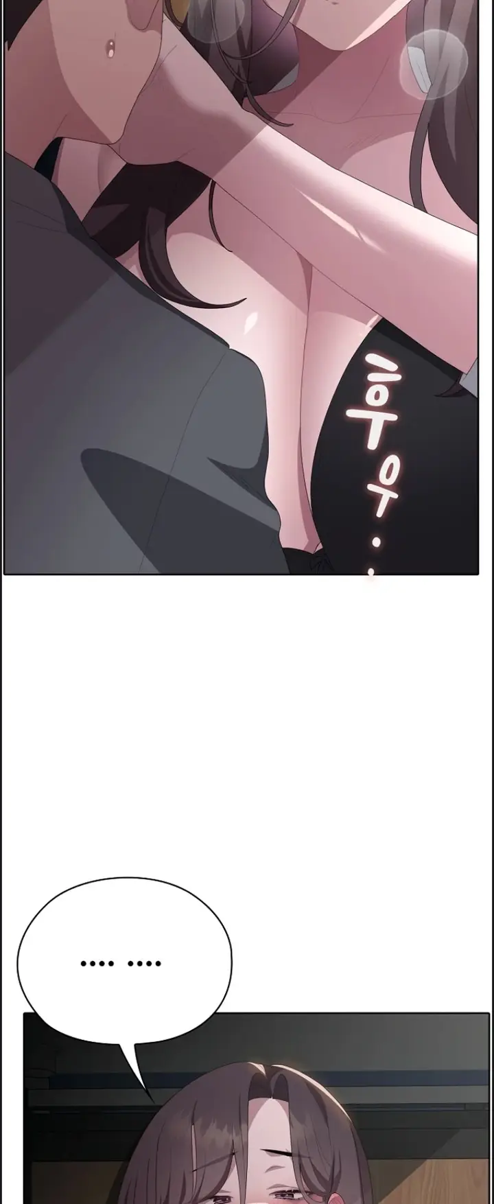 image-komik-office-shitbag-alert-chapter-52-6/70