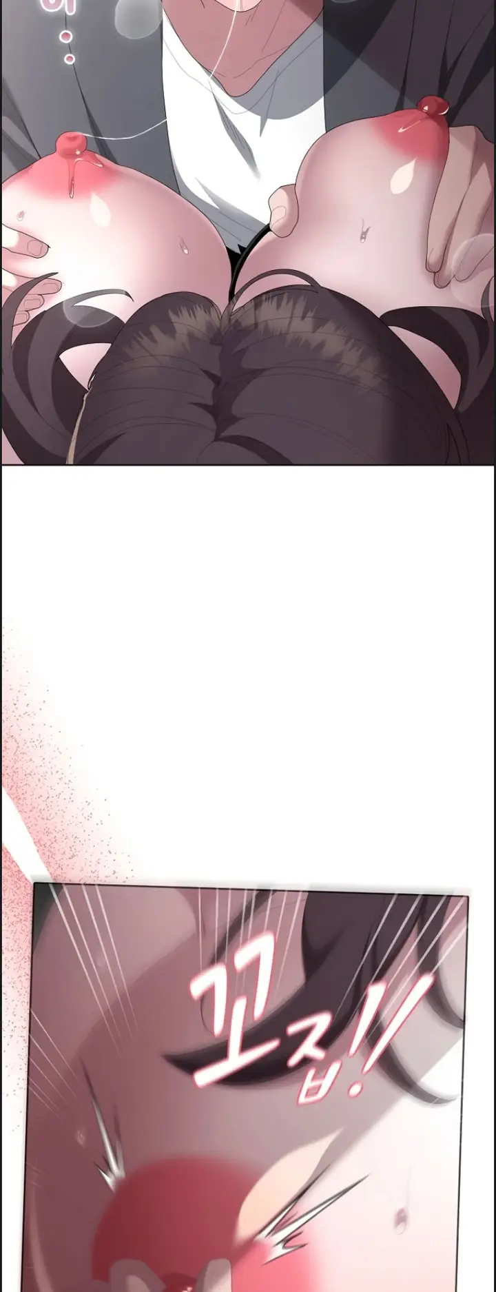 image-komik-office-shitbag-alert-chapter-52-35/70