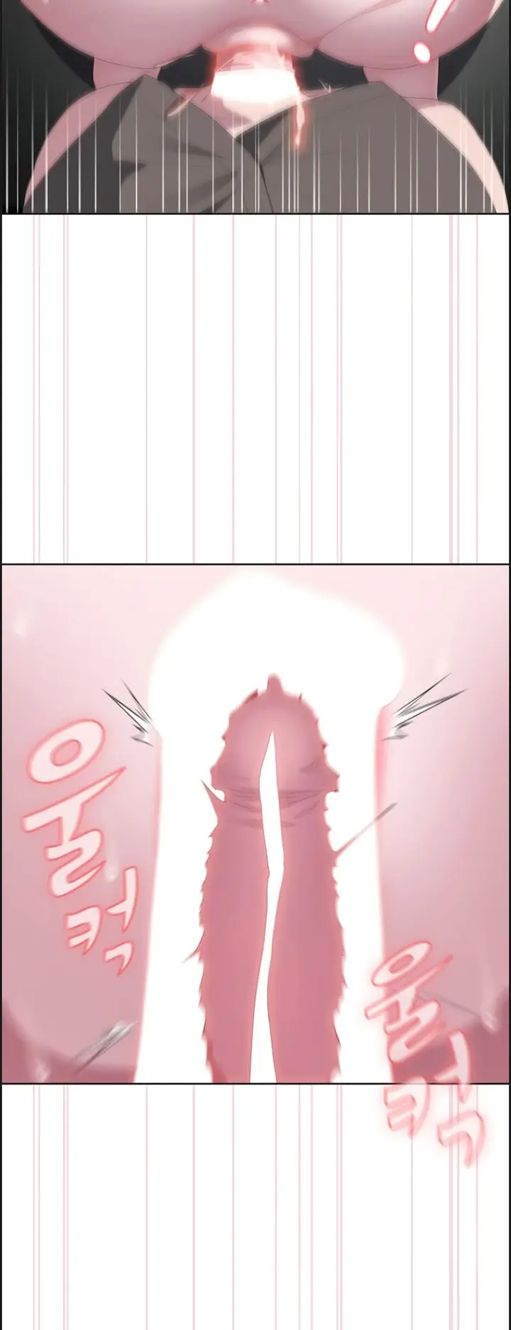 image-komik-office-shitbag-alert-chapter-52-48/70