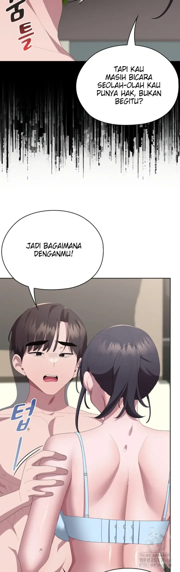 image-komik-office-shitbag-alert-chapter-55-14/53