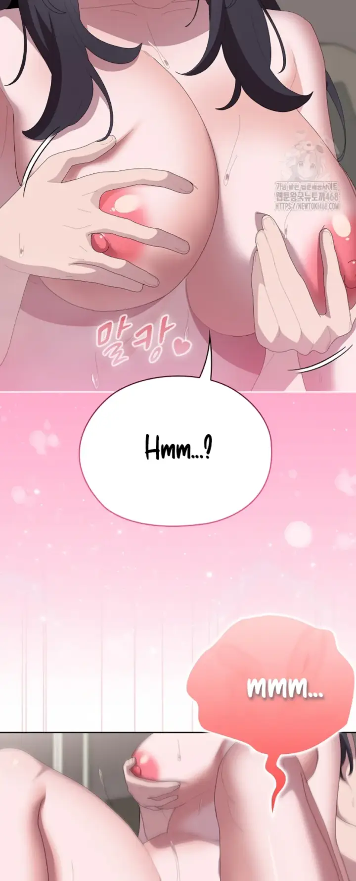image-komik-office-shitbag-alert-chapter-59-30/75