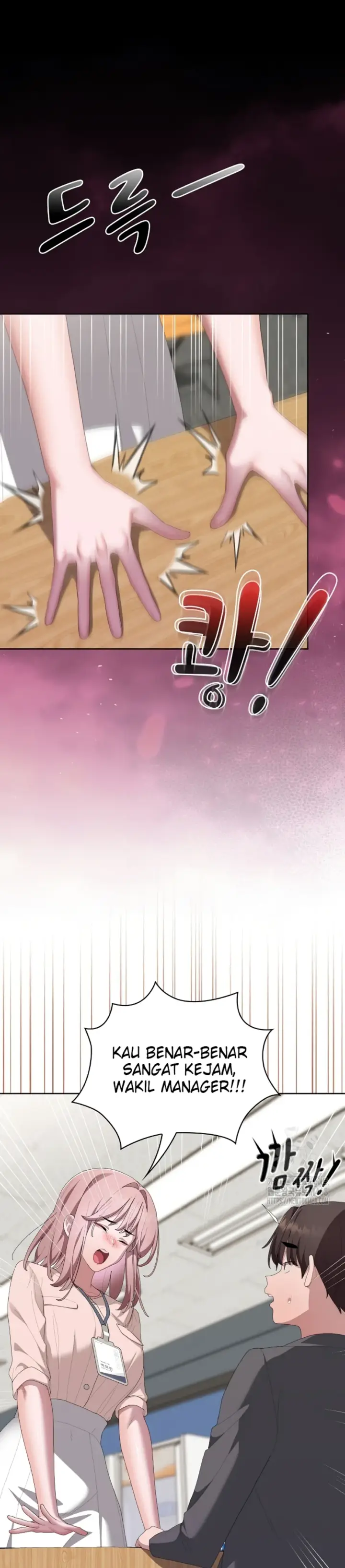 image-komik-office-shitbag-alert-chapter-60-3/42