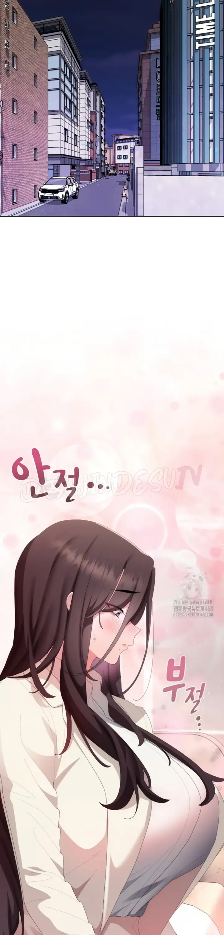 image-komik-office-shitbag-alert-chapter-60-39/42