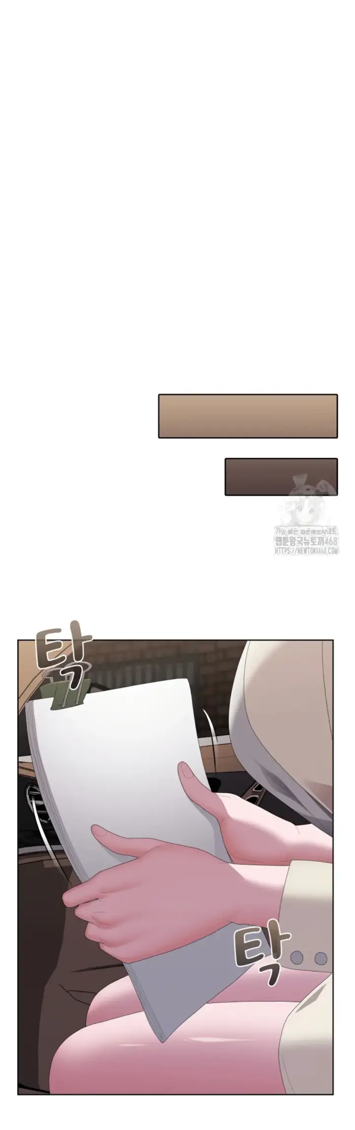 image-komik-office-shitbag-alert-chapter-61-11/67