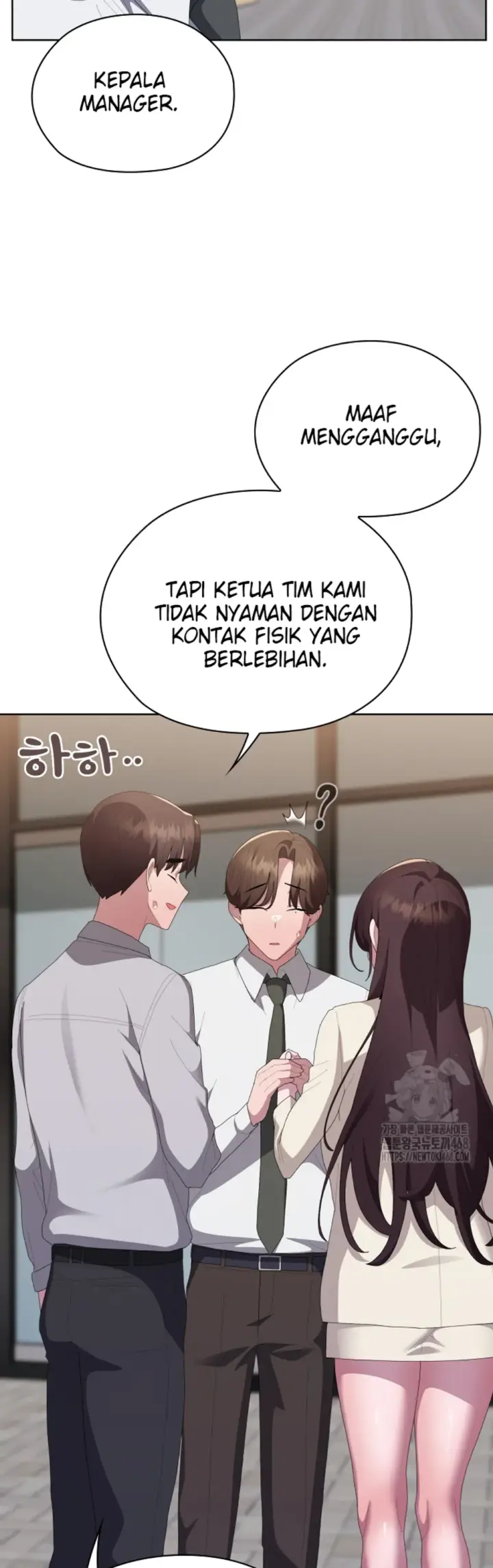 image-komik-office-shitbag-alert-chapter-61-51/67