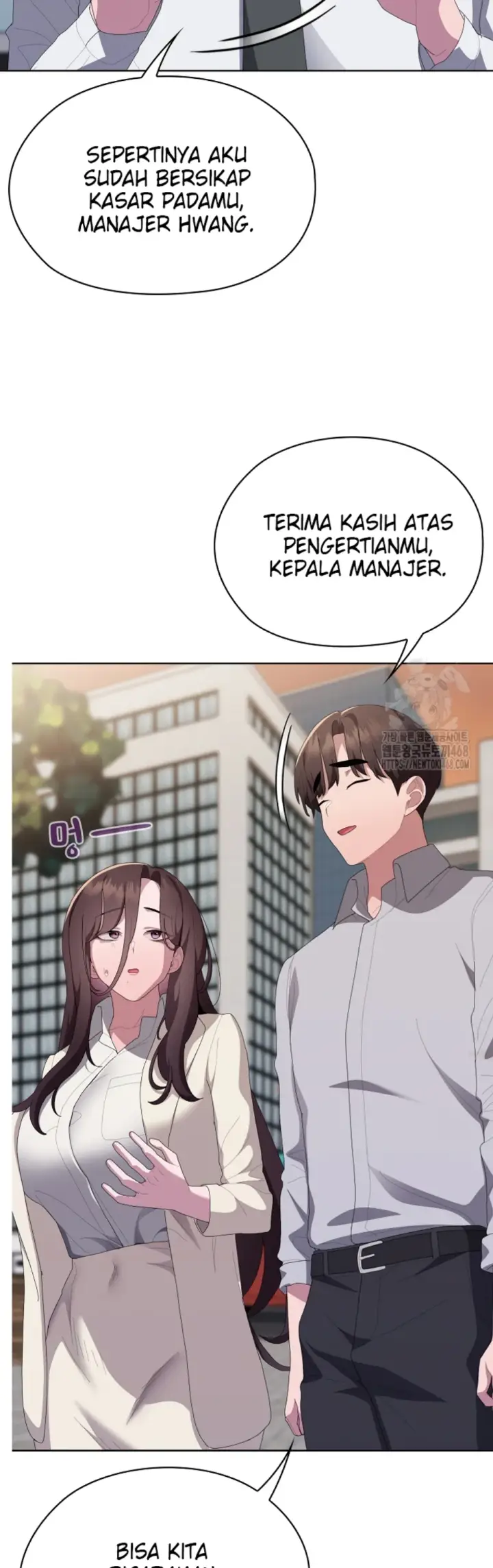image-komik-office-shitbag-alert-chapter-61-53/67
