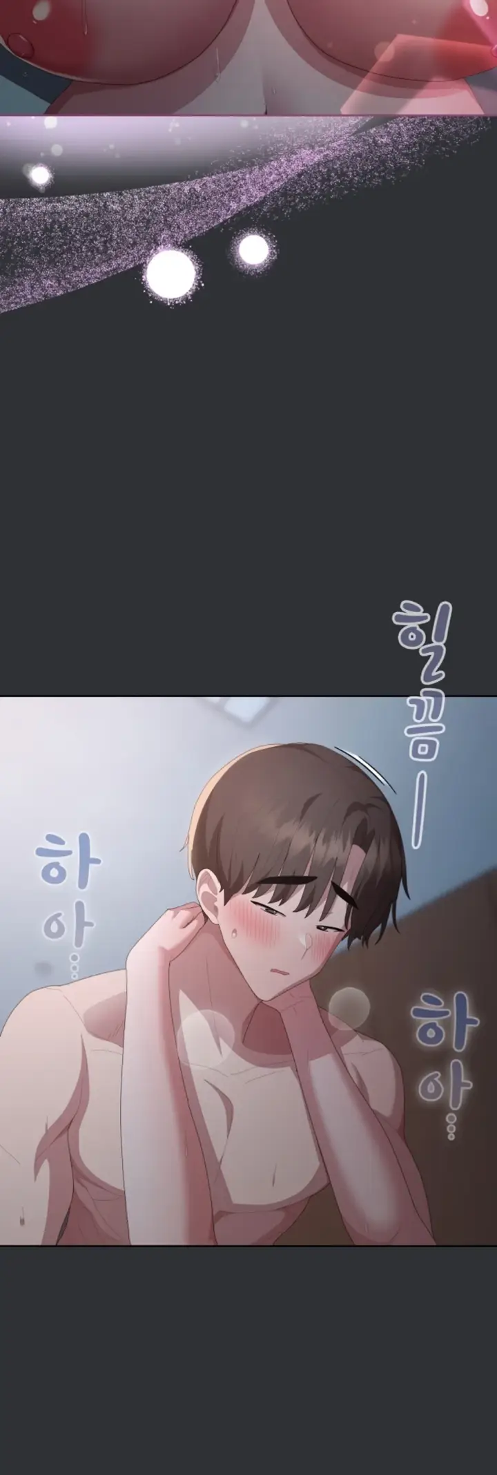 image-komik-office-shitbag-alert-chapter-64-4/72