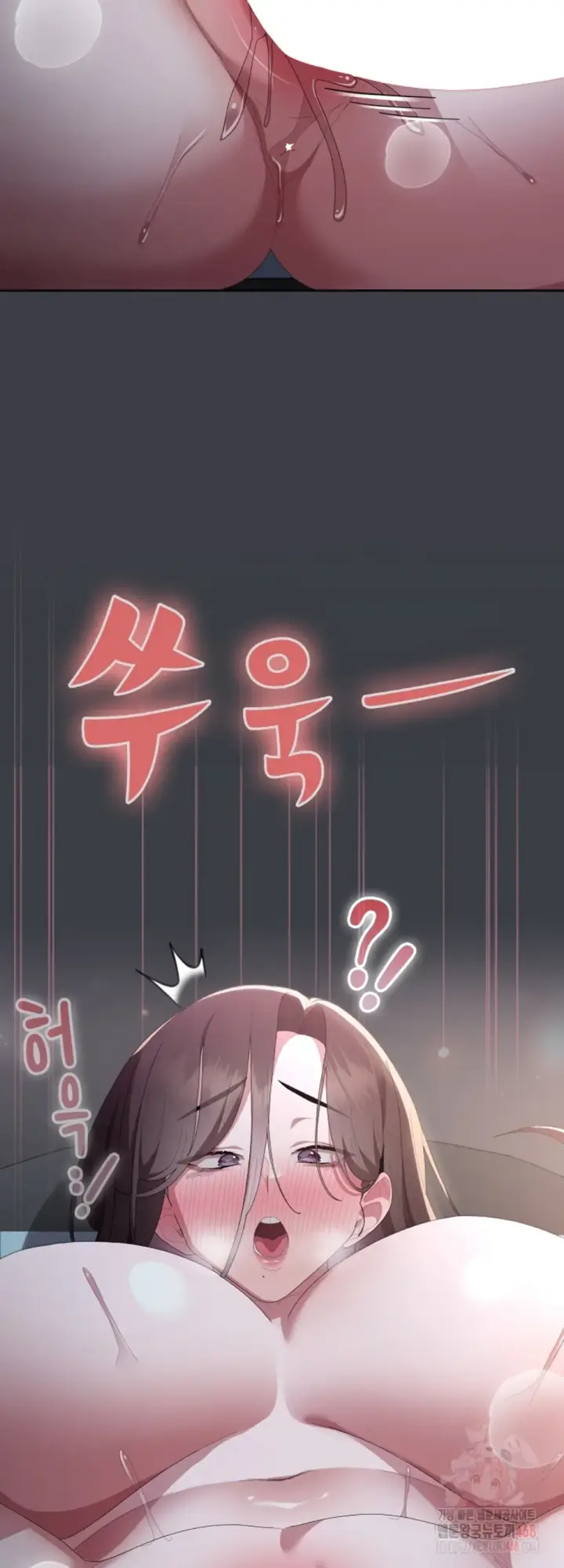 image-komik-office-shitbag-alert-chapter-64-19/72