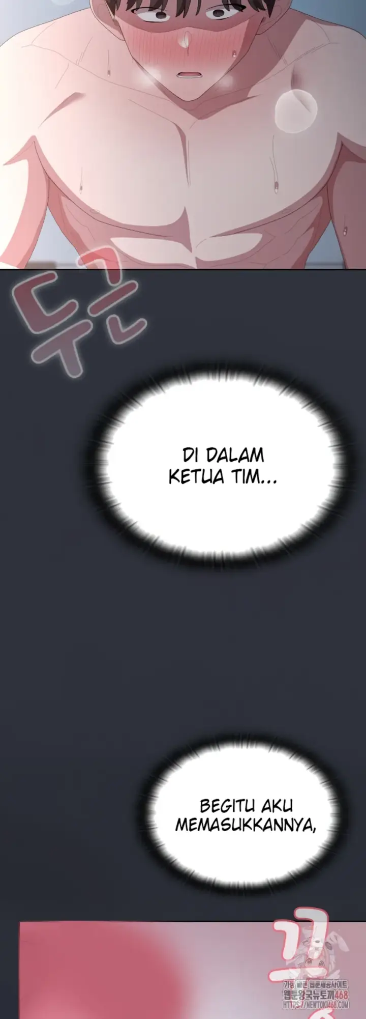 image-komik-office-shitbag-alert-chapter-64-21/72