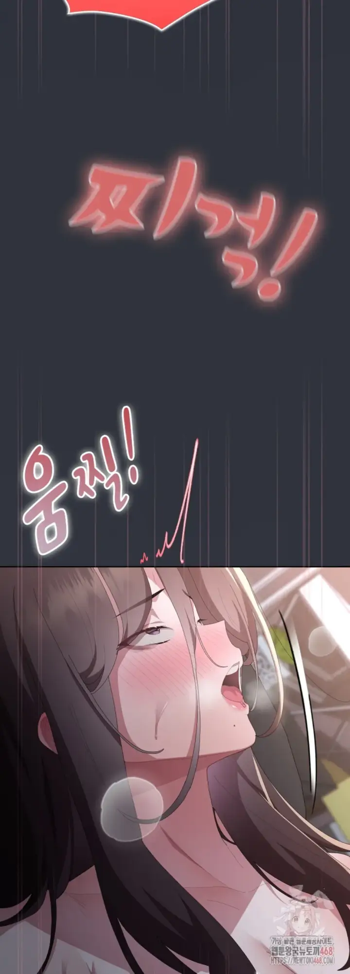 image-komik-office-shitbag-alert-chapter-64-29/72