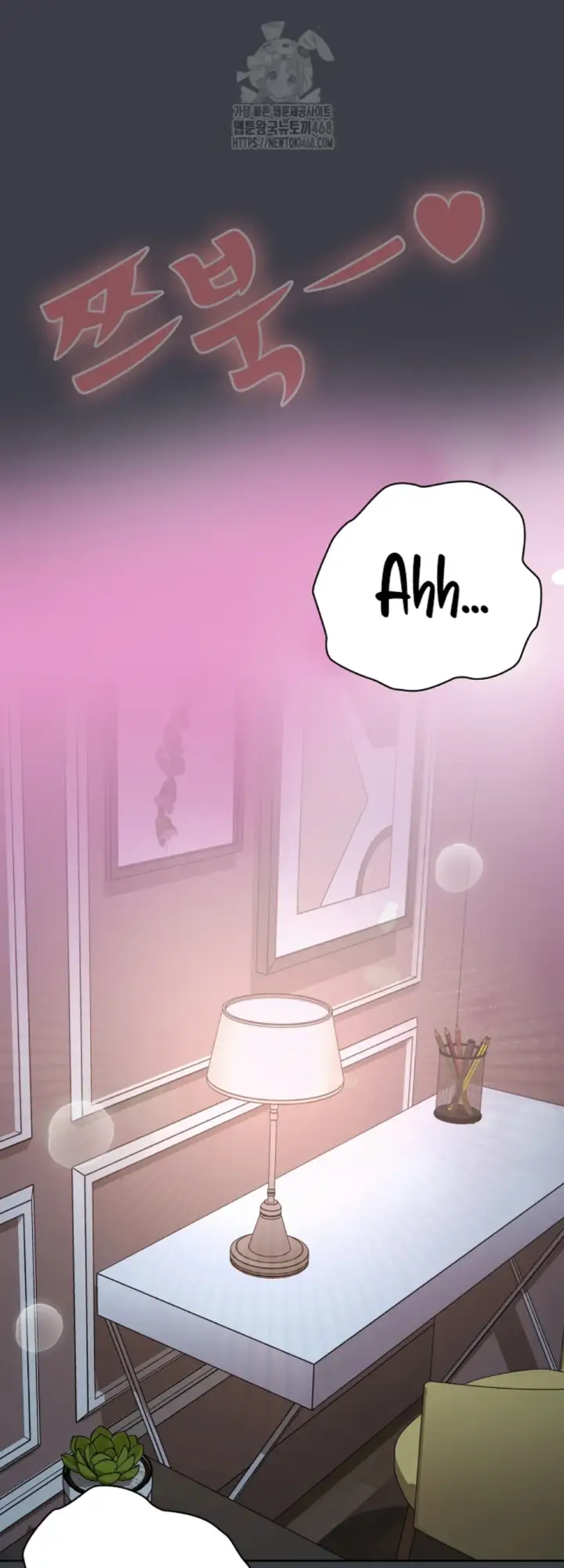 image-komik-office-shitbag-alert-chapter-64-32/72