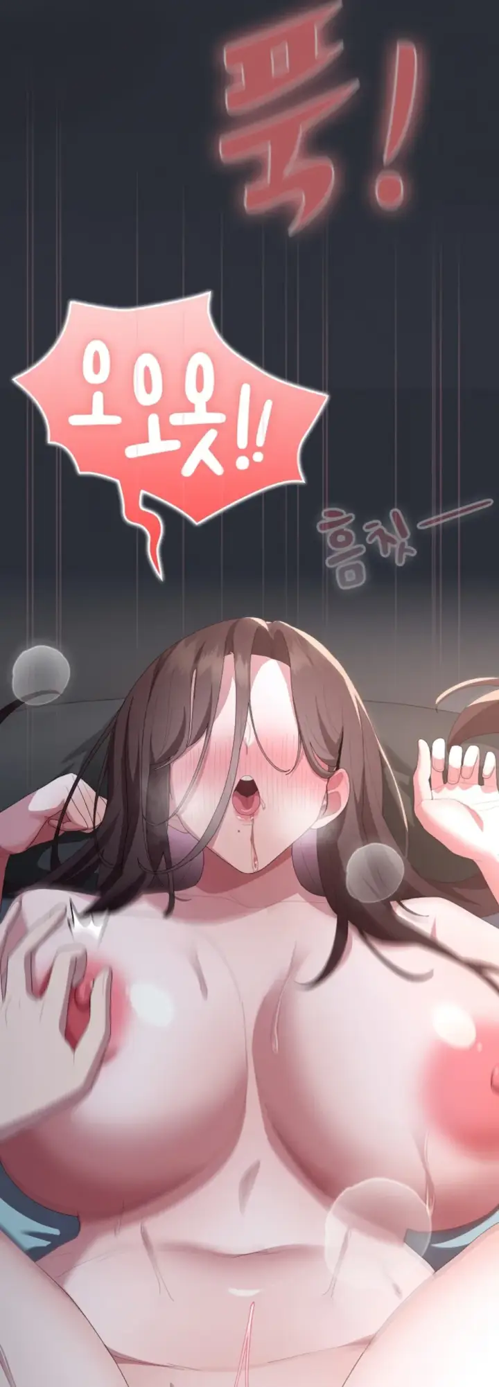 image-komik-office-shitbag-alert-chapter-64-42/72