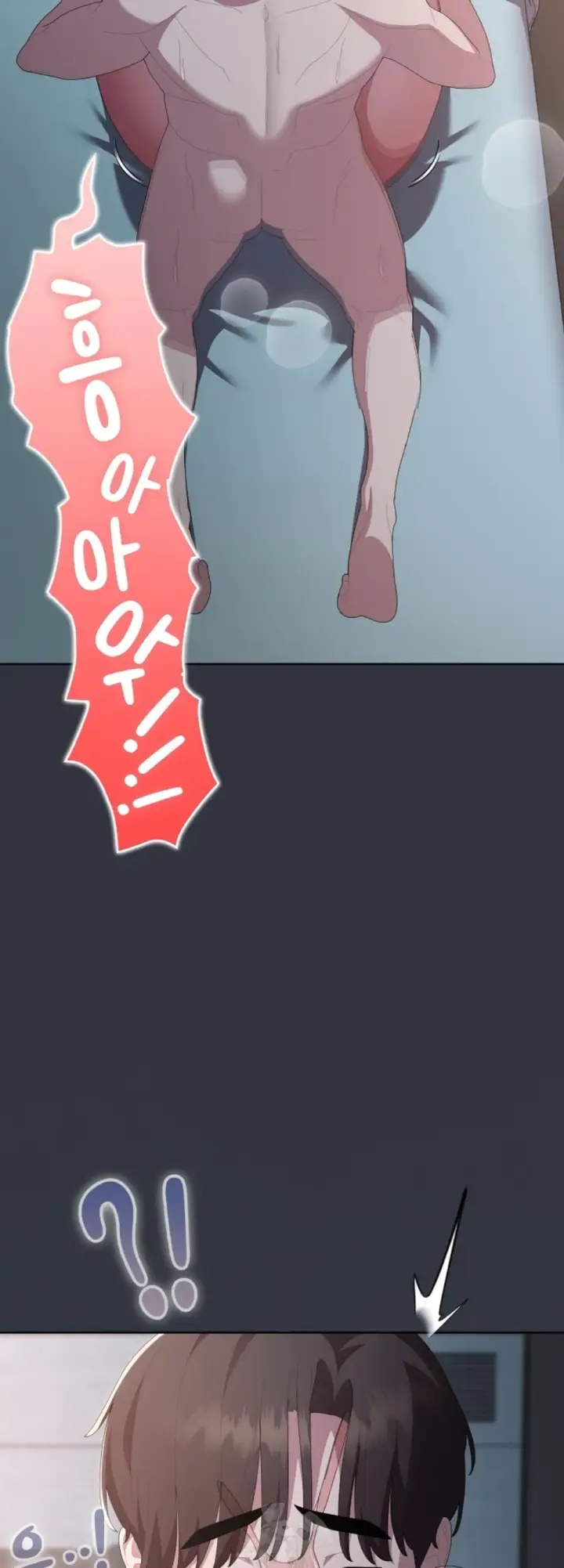 image-komik-office-shitbag-alert-chapter-64-56/72