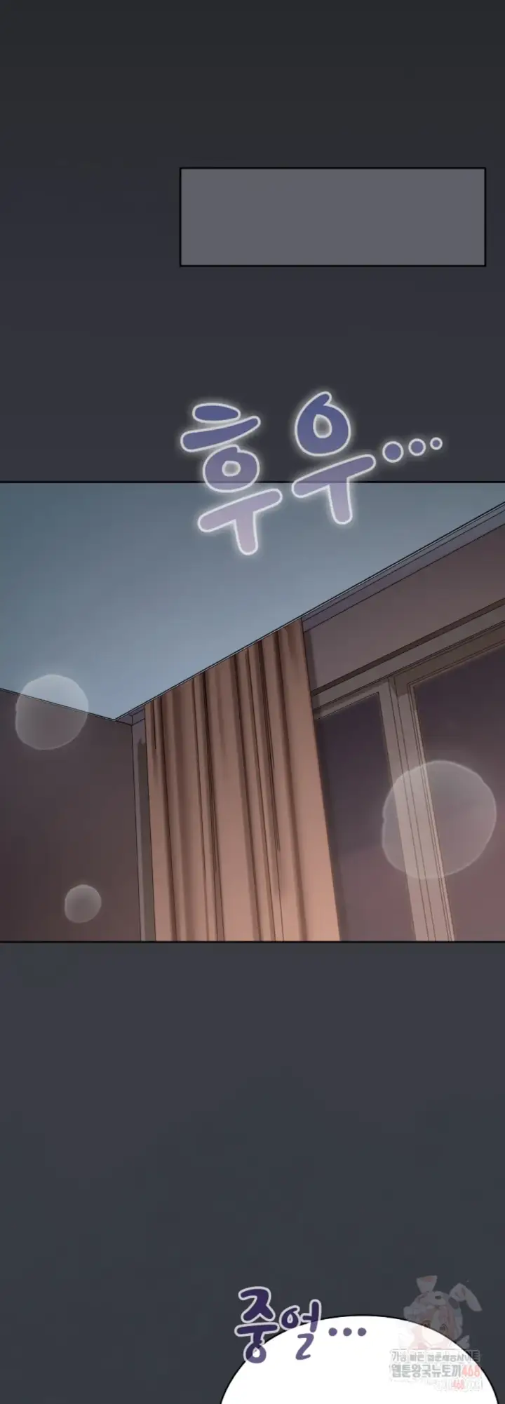 image-komik-office-shitbag-alert-chapter-64-59/72