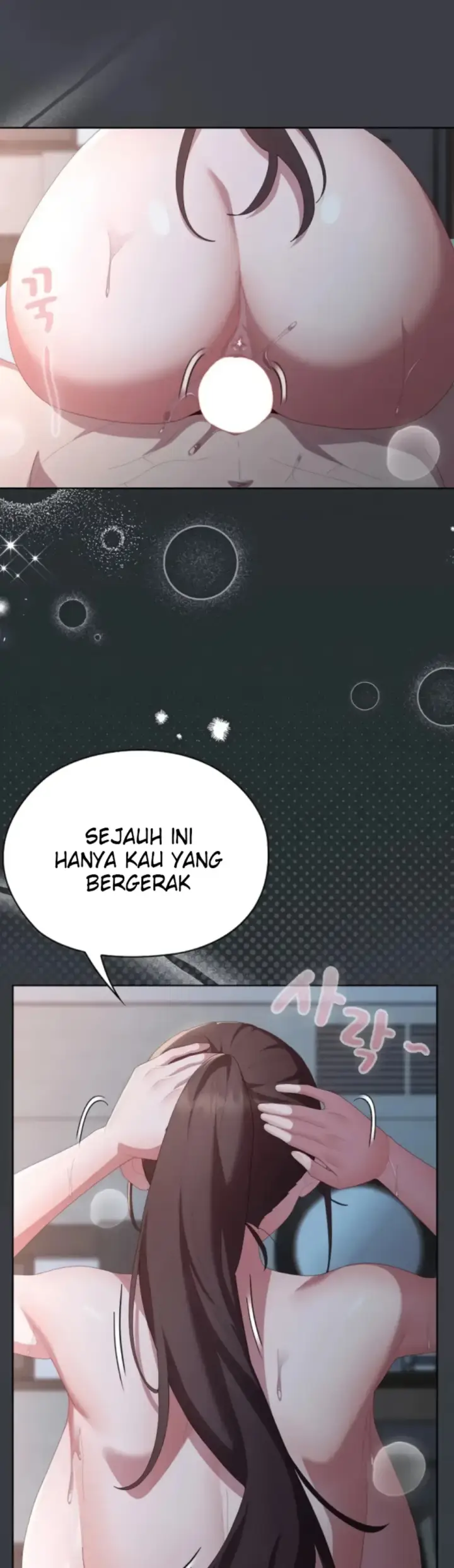 image-komik-office-shitbag-alert-chapter-65-20/61