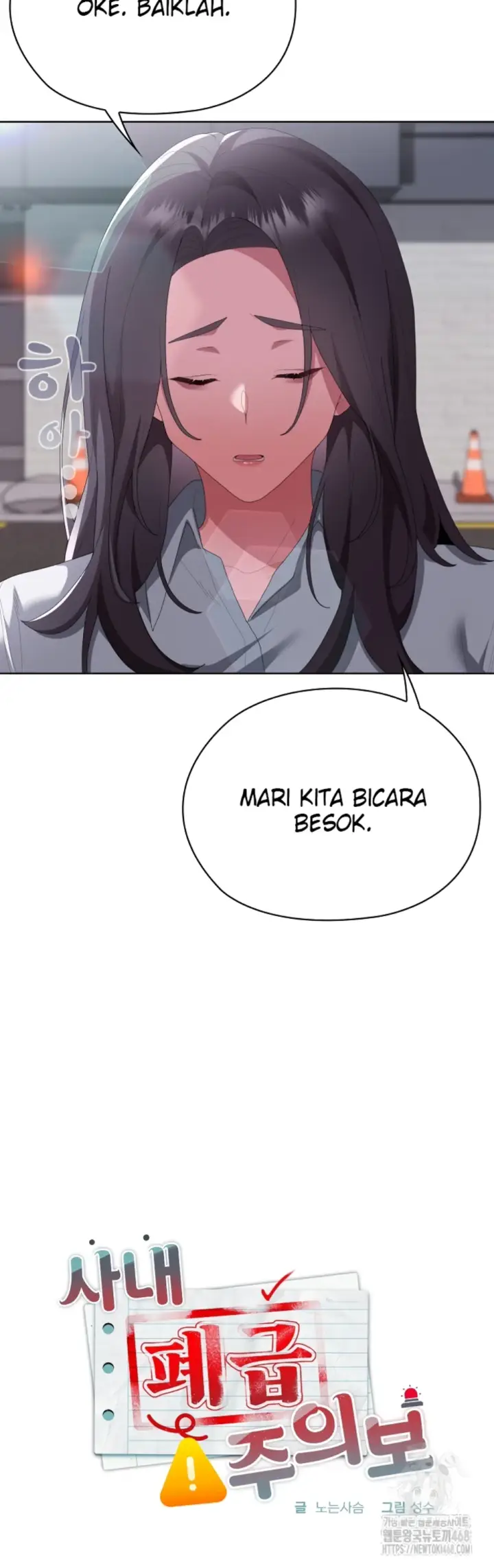 image-komik-office-shitbag-alert-chapter-67-13/59