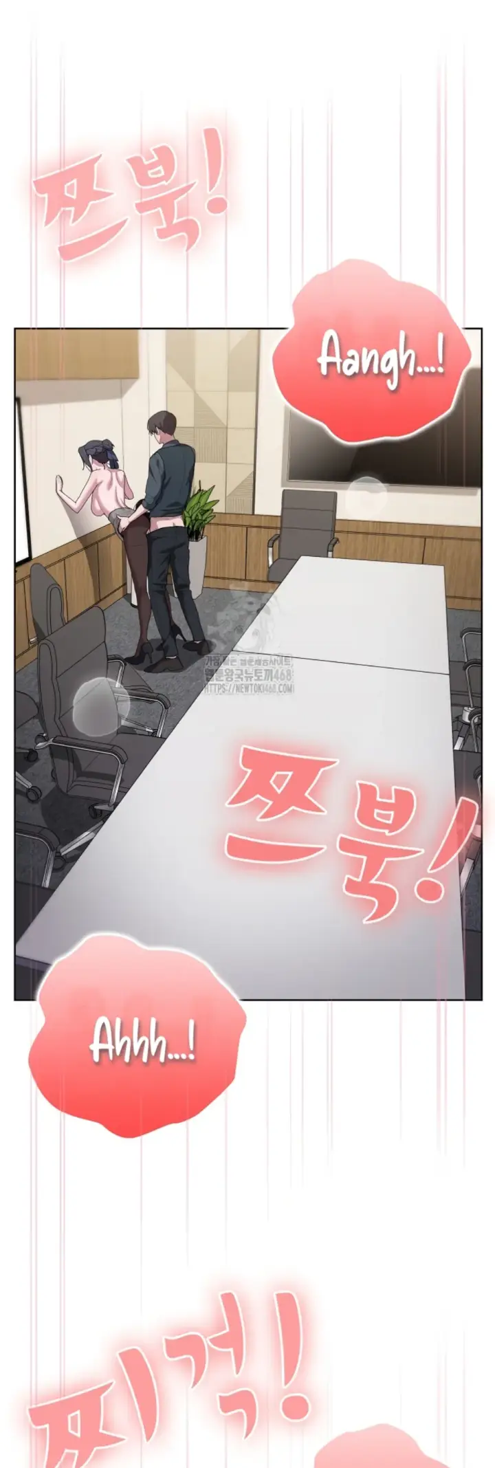 image-komik-office-shitbag-alert-chapter-69-2/71