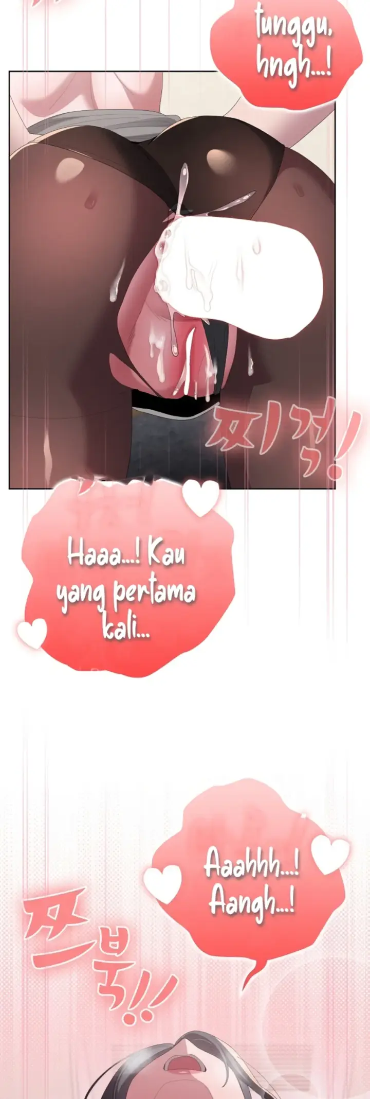 image-komik-office-shitbag-alert-chapter-69-3/71