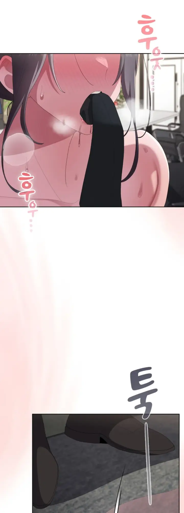 image-komik-office-shitbag-alert-chapter-69-22/71