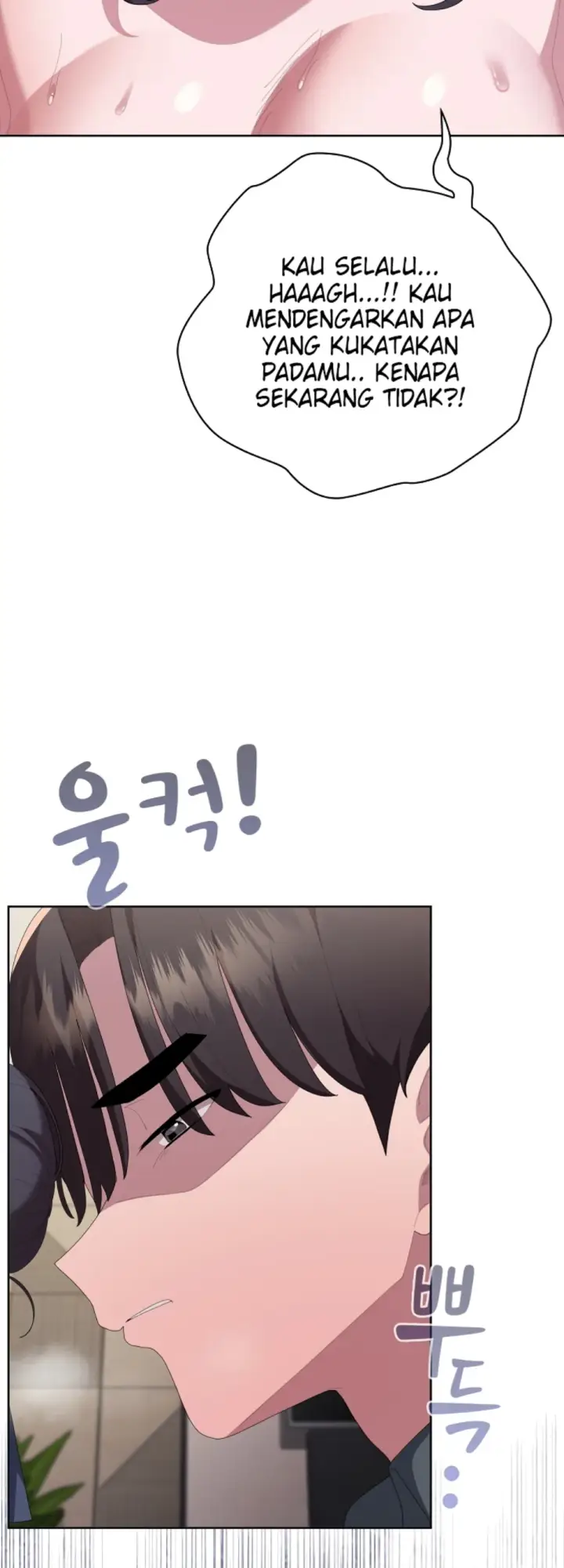 image-komik-office-shitbag-alert-chapter-69-24/71