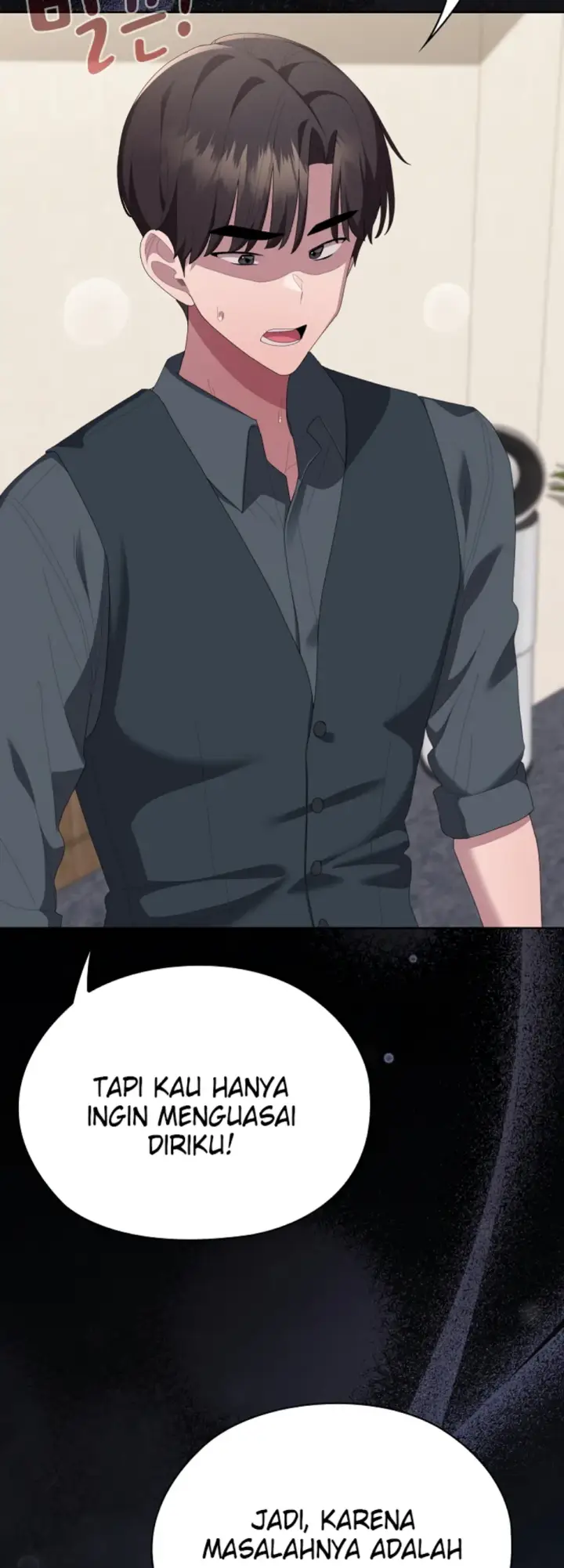 image-komik-office-shitbag-alert-chapter-69-40/71