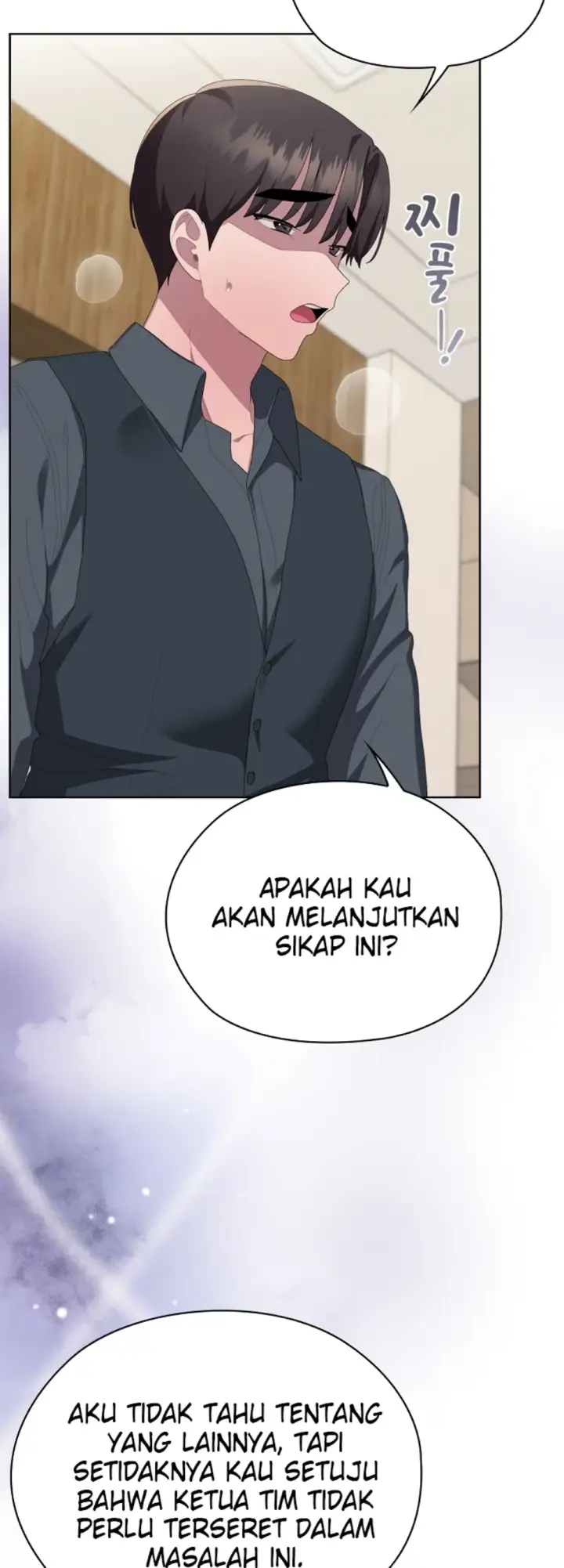 image-komik-office-shitbag-alert-chapter-69-52/71