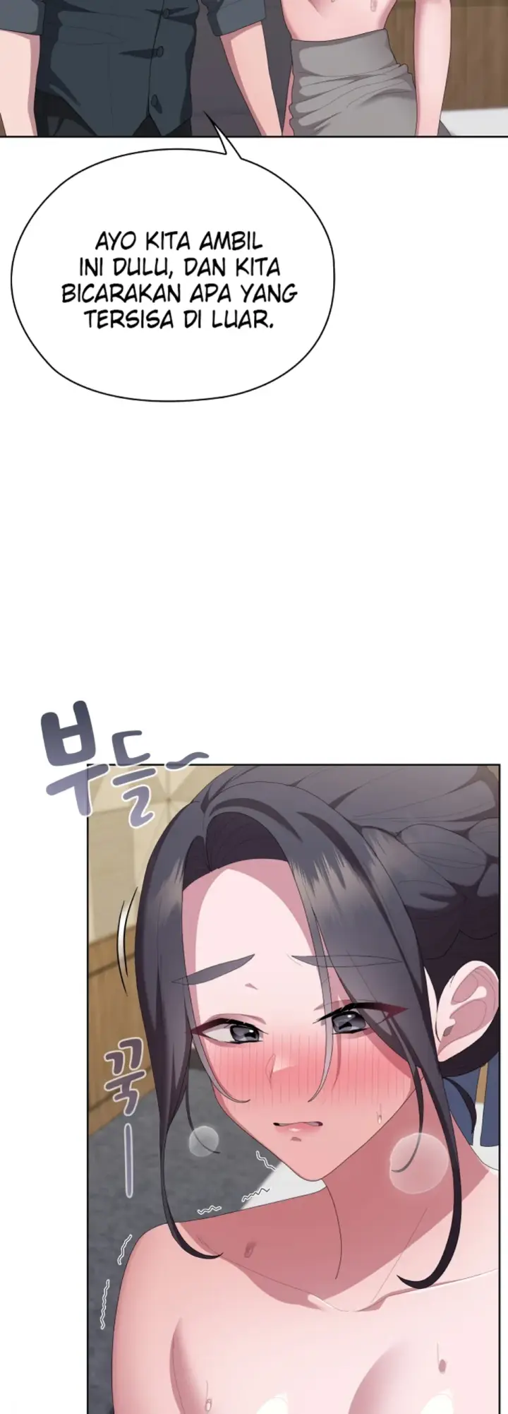 image-komik-office-shitbag-alert-chapter-69-60/71