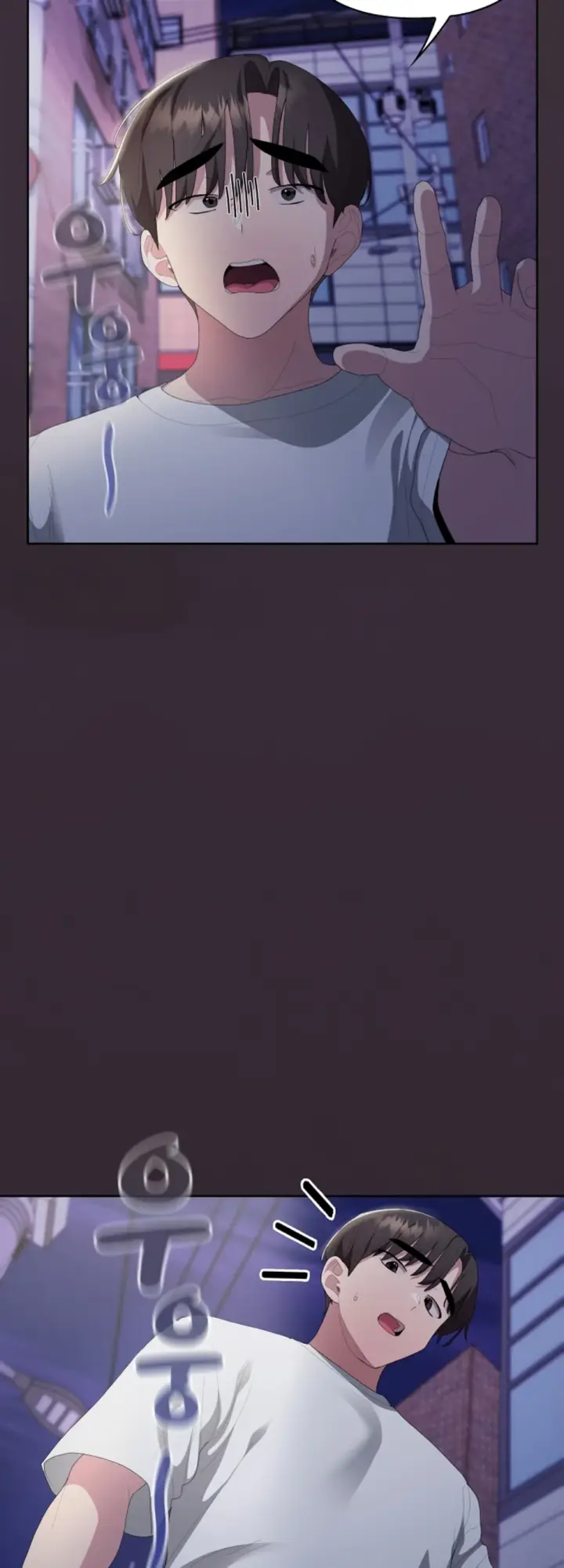 image-komik-office-shitbag-alert-chapter-71-9/69