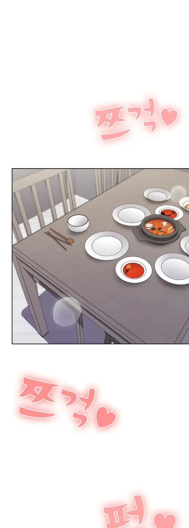 image-komik-office-shitbag-alert-chapter-71-63/69