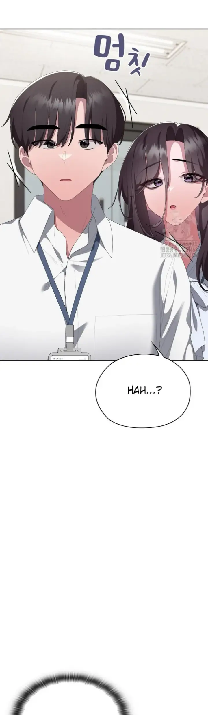 image-komik-office-shitbag-alert-chapter-73-16/76